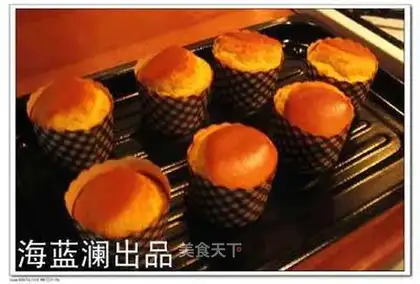 honey cupcake