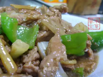 Beef with onion flavor
