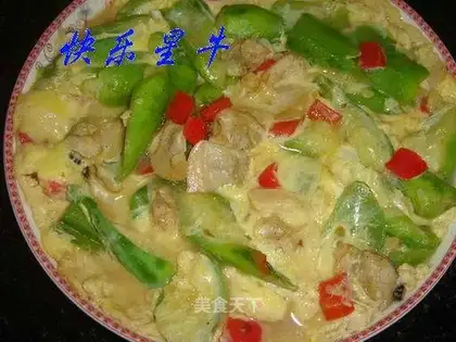 Boiled egg with sand white towel gourd
