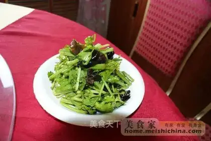 cold celery
