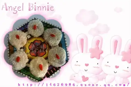 Coconut glutinous rice paste