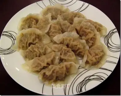 Beef, cabbage, cowpea dumplings