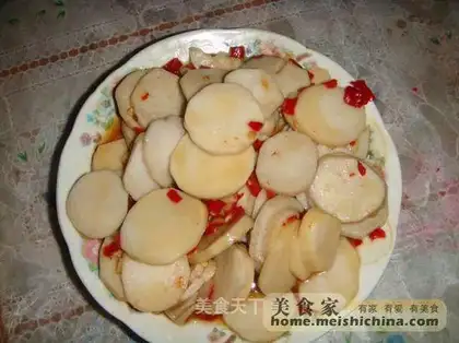 Steamed taro with chopped pepper