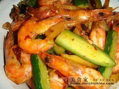 chilli shrimp