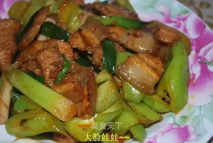 Home-cooked pork