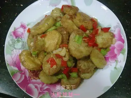 Pan-fried eggplant slices