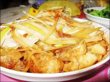 Created steamed perch