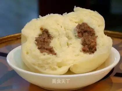 bean buns
