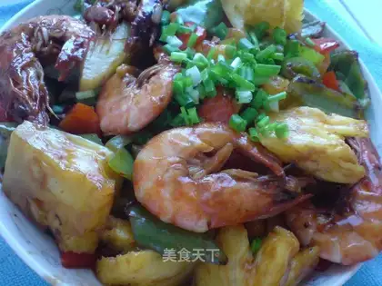 Pineapple crispy shrimp