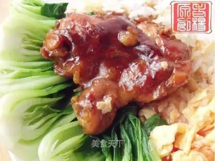 Chicken leg rice with honey sauce