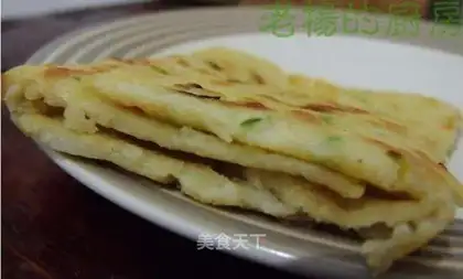 hash browns
