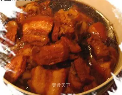 Best braised pork