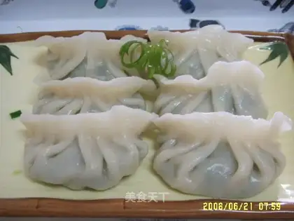 Pork and leek dumplings
