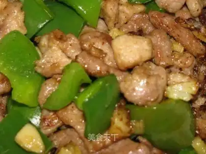 Black pepper pork fillet