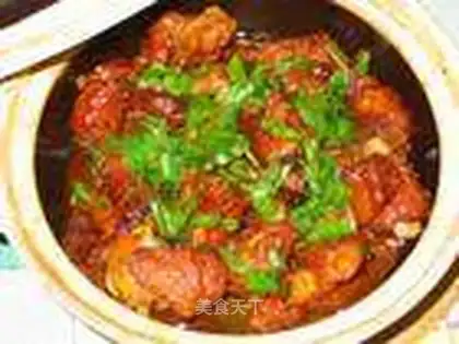 Spicy catfish