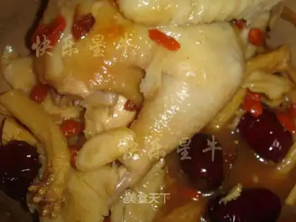 Yellow wine angelica chicken