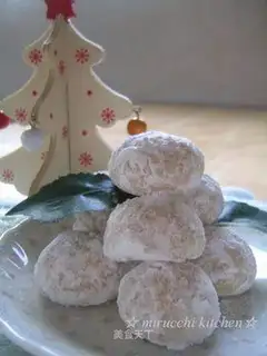 Crispy snow ball