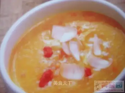 Pumpkin and lily porridge