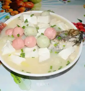 Fushou Fish Tofu