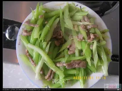 stir-fried beef with celery