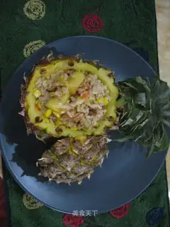 Pineapple chicken fried rice