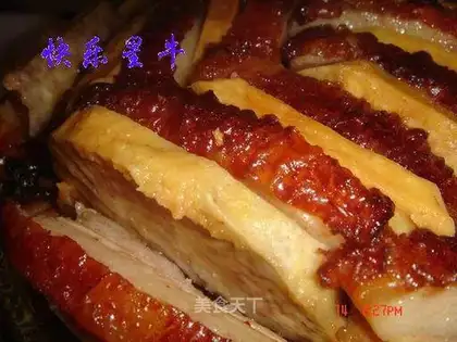 braised pork with taro