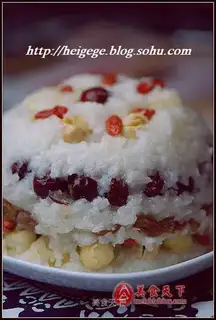 babao rice
