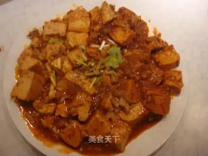 spicy tofu