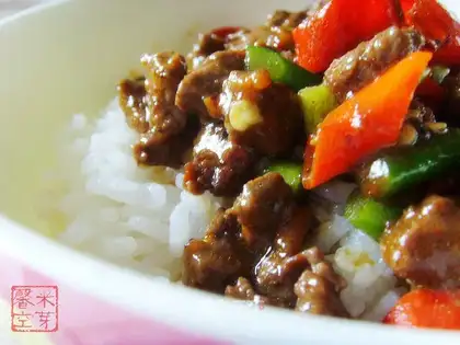 Spicy beef minced