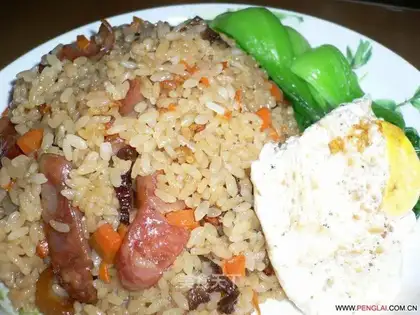 cured rice