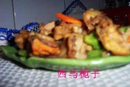 Sliced pork slices, scallops, stir-fried pepper