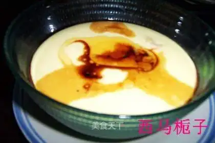 tender and smooth seafood egg custard