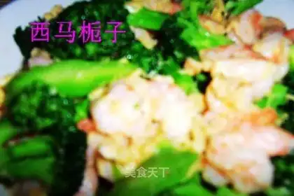 Shrimp broccoli