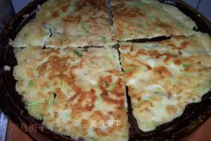 Created my own bean dregs version of gourd tarzi