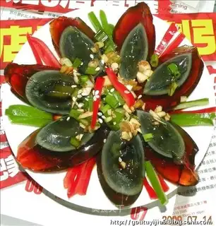 Preserved egg salad