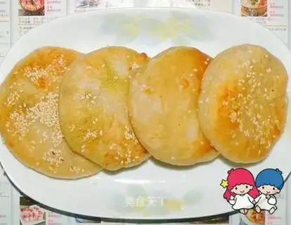 Pickled cabbage cake