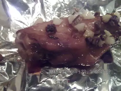 Flavor paper-wrapped chicken wings
