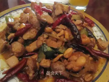 Kung Pao Chicken