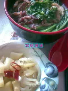 Pork flour with spinach flavor