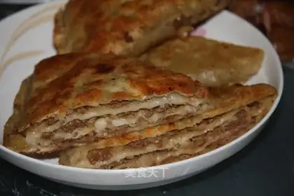 Jingdong meat pie