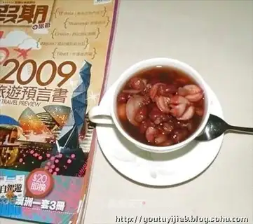 Red bean and lotus seed soup