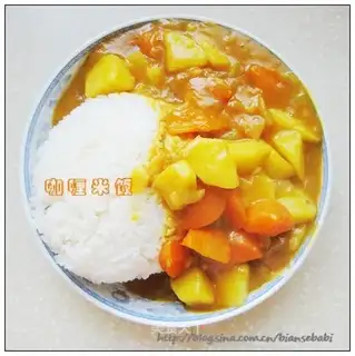 Super simple curry rice