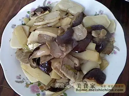 Fried Rice Cake