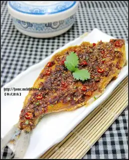 Korean fried fish