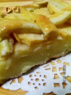 Crispy apple pie