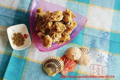 fried scallops
