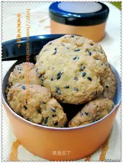 Wholemeal black sesame biscuits