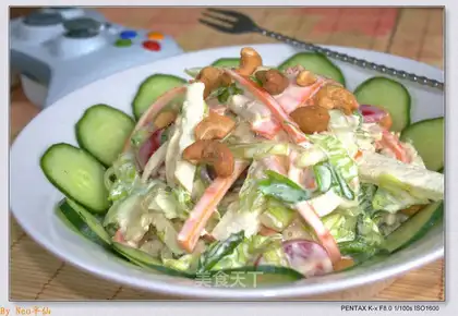 Shredded chicken salad