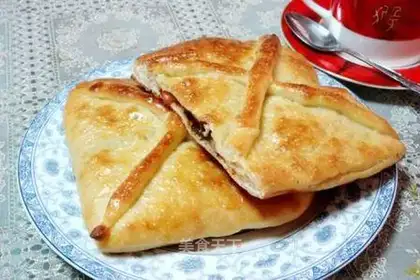Eight Immortals Pocket Crispy Bottom Pizza