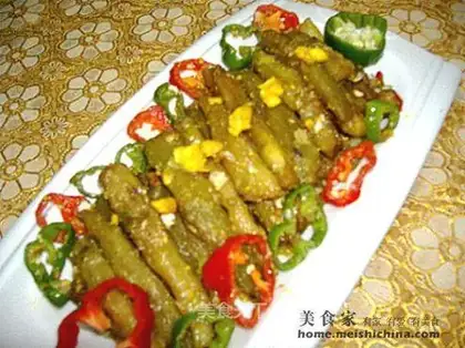 Jinsha eggplant